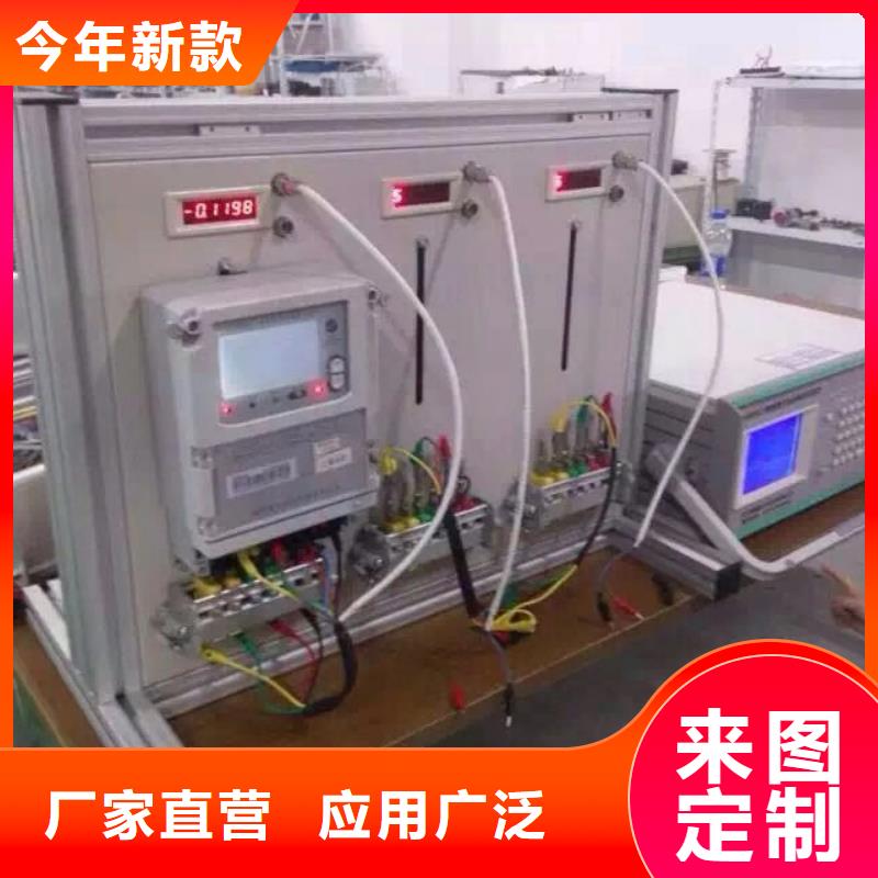 防竊電智能遠程用電稽查儀服務為先