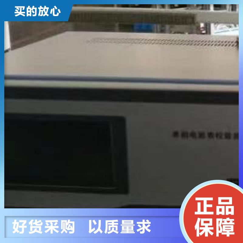 三相電能表校驗儀規格齊全