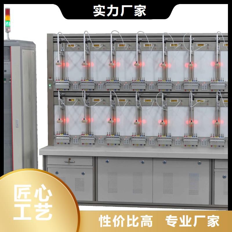 遠程用電稽查儀在線報價