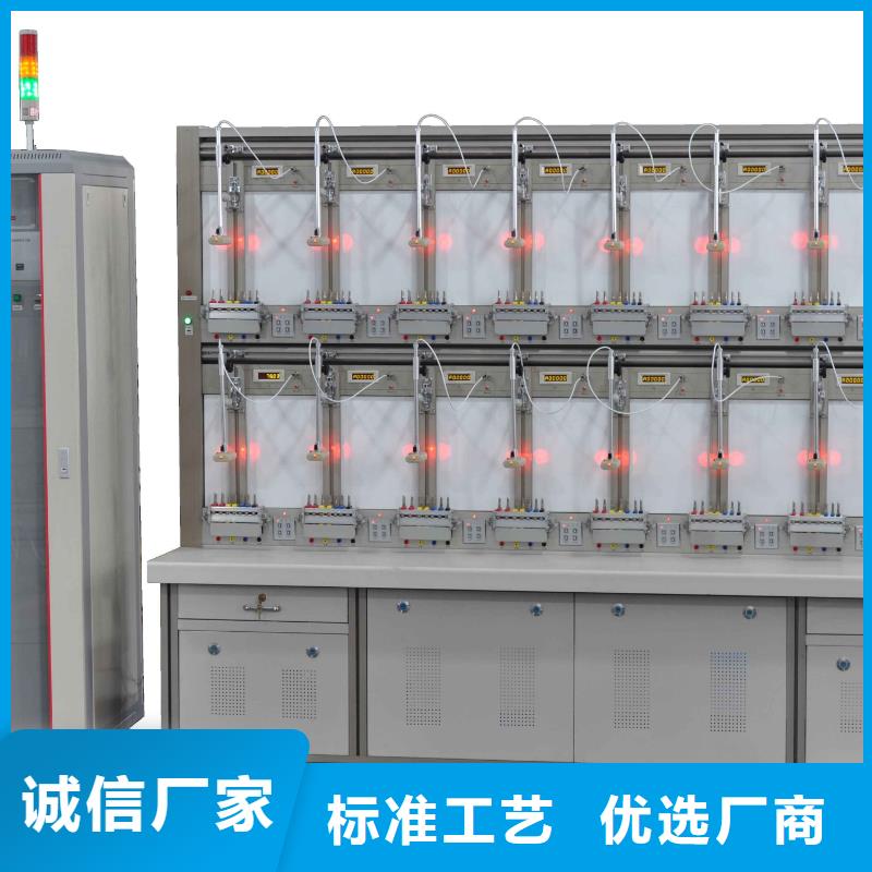 單相電能表現場測試儀、單相電能表現場測試儀廠家-本地品牌