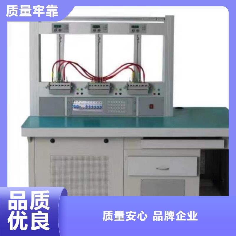 【三相交直流指示儀表校驗臺】廠家價格透明