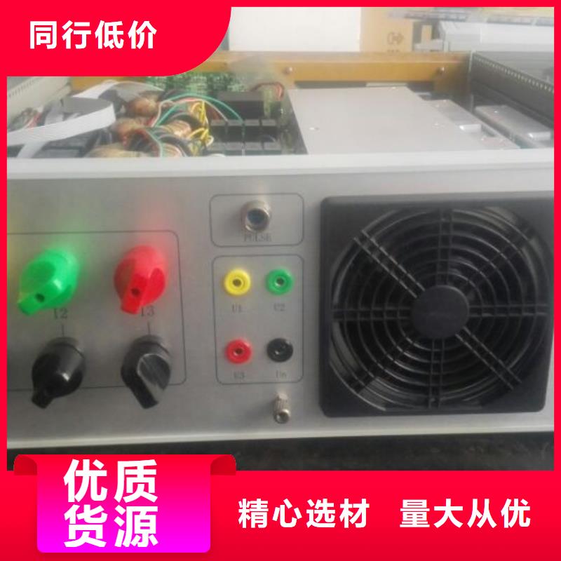 便攜式萬用表校準儀/歡迎電詢