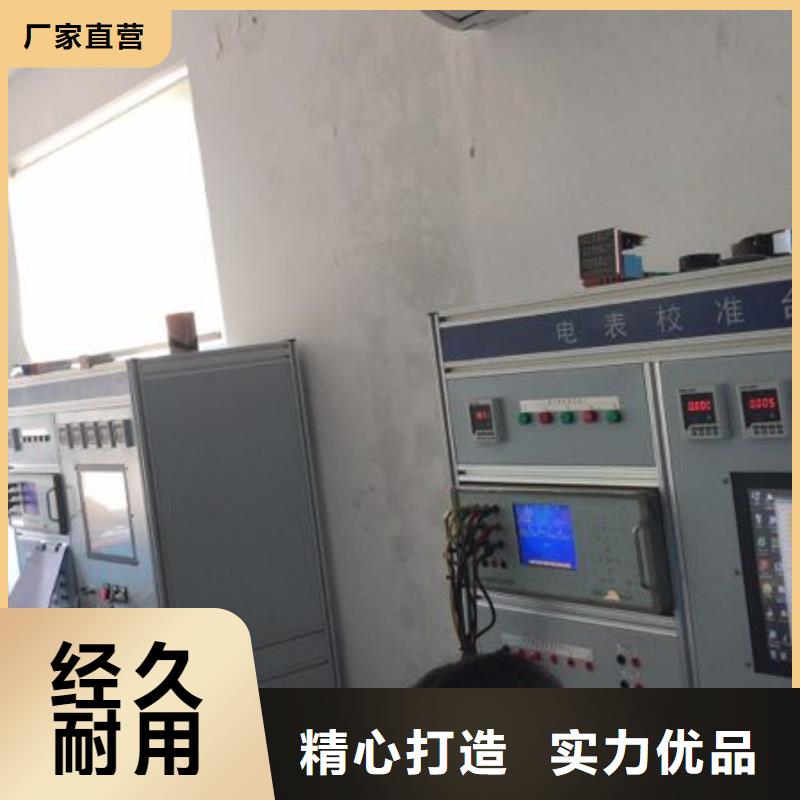 【三相標準功率源變壓器直流電阻測試儀甄選好廠家】