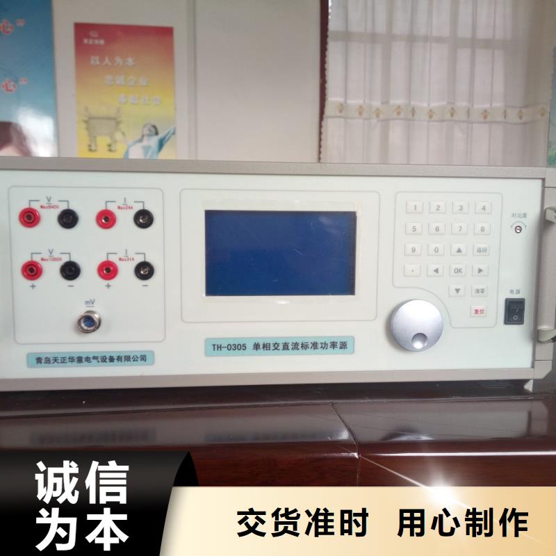 常年供应手持式三相电能表现场校验仪-品牌