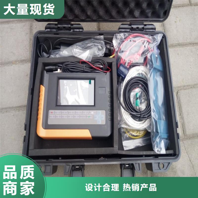 东辽|东丰|长春|延边|四平|通化|吉林【电能质量分析仪】-直流高压发生器用途广泛-天正华意电气设备(辽源市分公司)
