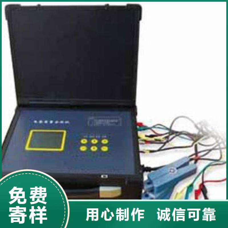 生产电能质量分析仪校验装置的经销商
