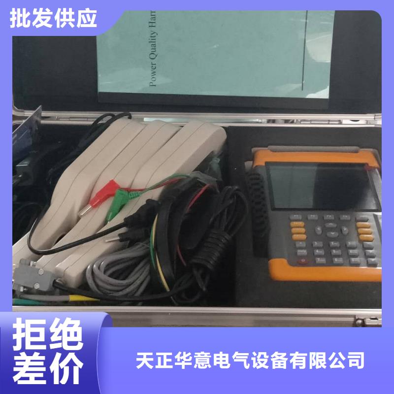 单相电能表现场校验仪直销价格