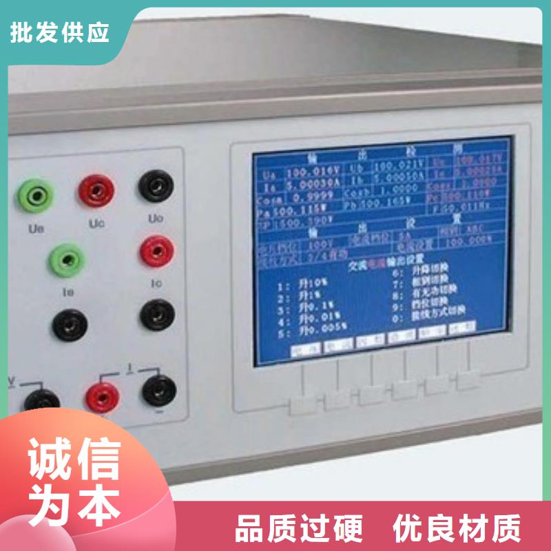 有現貨的便攜式電能表校驗裝置生產廠家