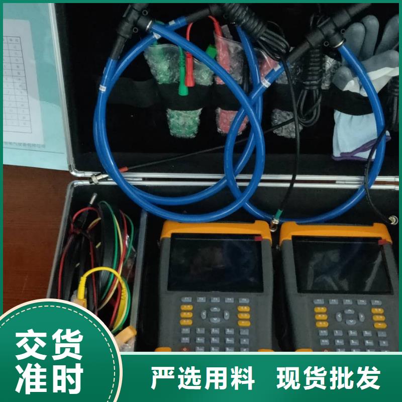 電能質量分析儀,TH-3A微機繼電保護測試儀廠家品控嚴格