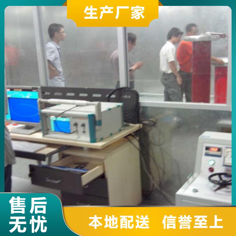 工頻高壓局放試驗裝置【直流電阻測試儀】卓越品質(zhì)保障