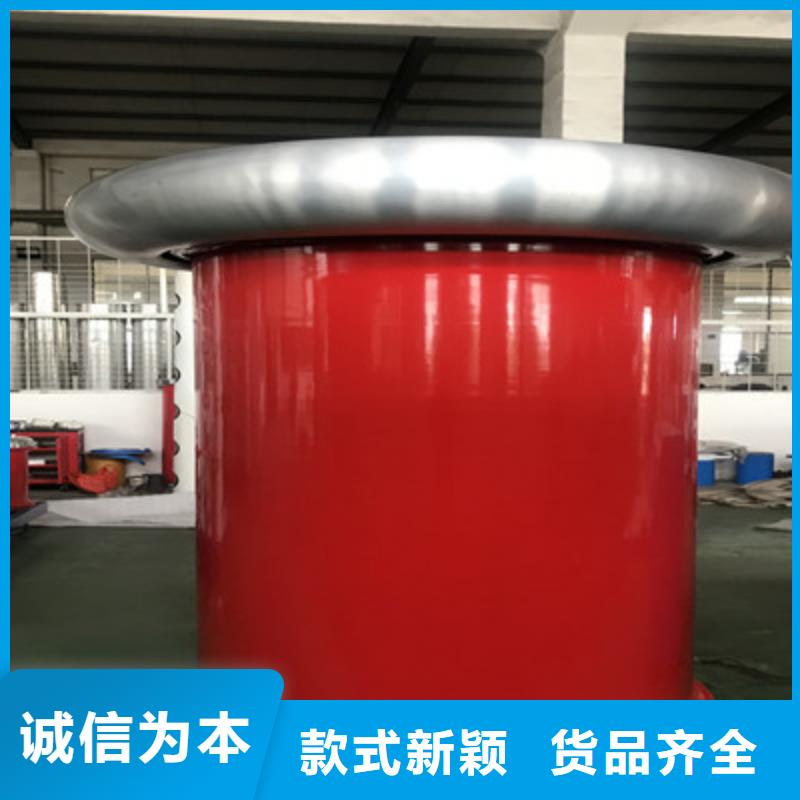高壓開關柜局部放電巡檢儀歡迎咨詢