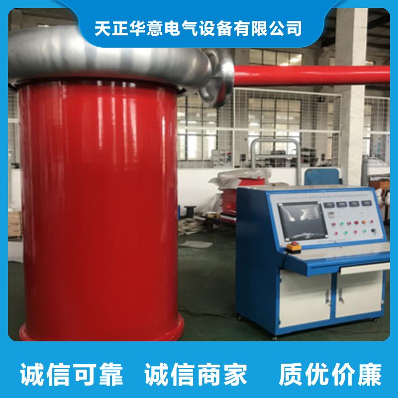 供应批发超声波局部放电检测仪-好评