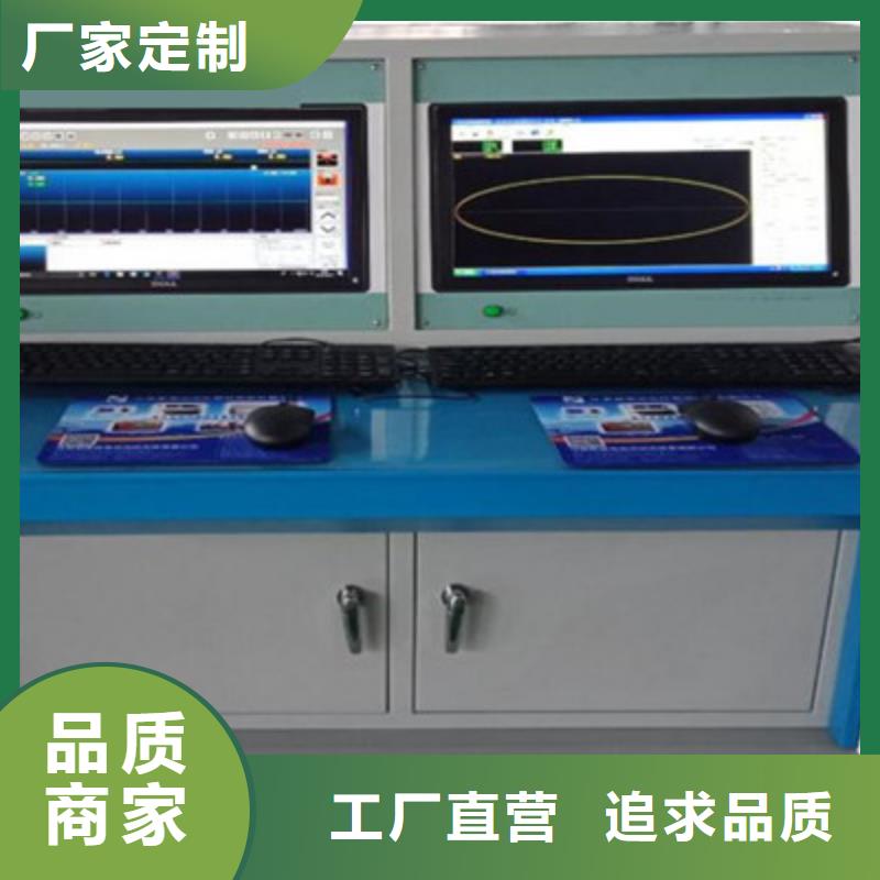 工頻高壓局放試驗(yàn)裝置電力電氣測(cè)試儀器自有生產(chǎn)工廠