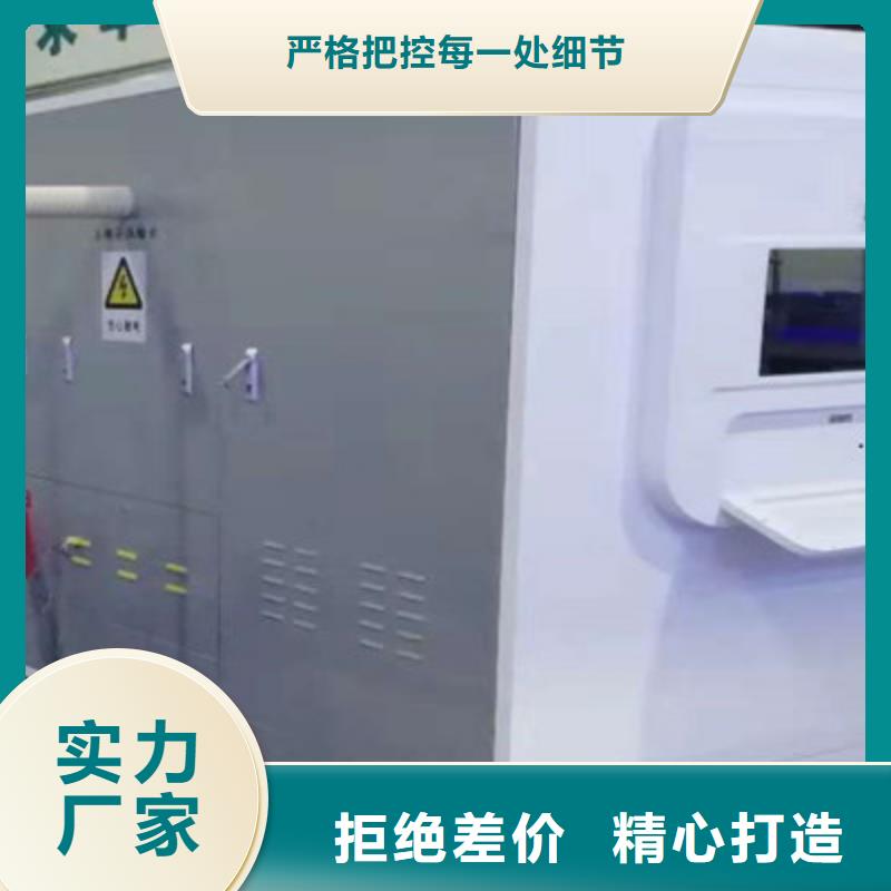 工頻無(wú)局放耐壓試驗(yàn)裝置2025已更新(今日/商情)