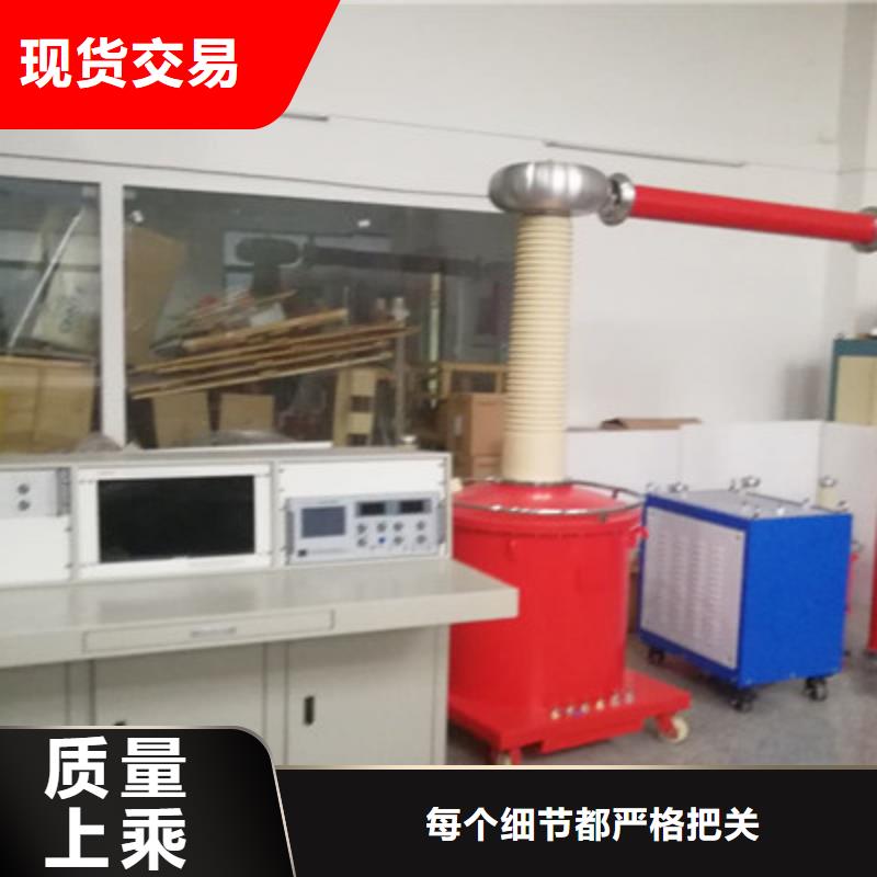 超声波探伤仪量大优惠