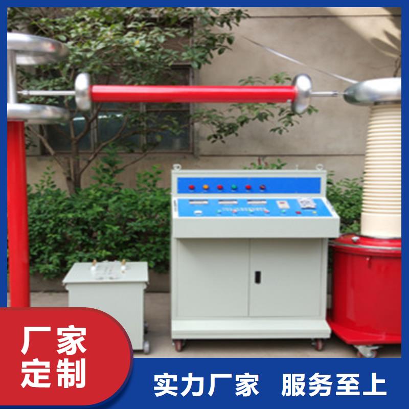 【工频高压局放试验装置】配电终端测试仪全品类现货