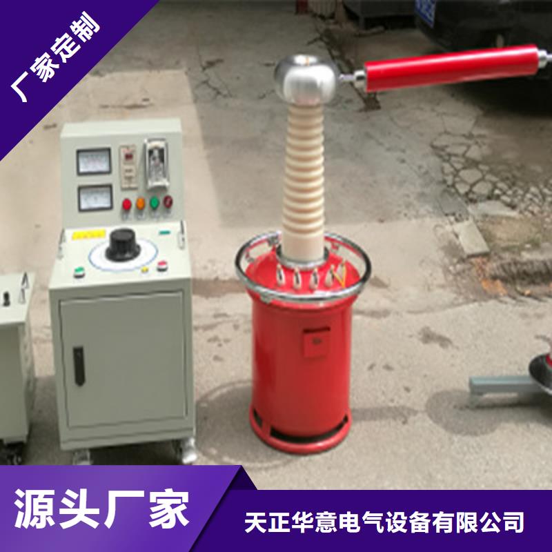 高压开关柜局部放电巡检仪电话订购热线