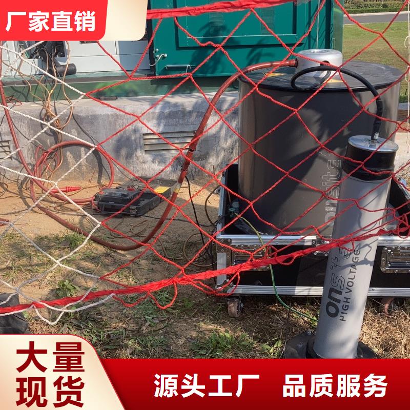 超聲波帶電巡檢儀生產基地