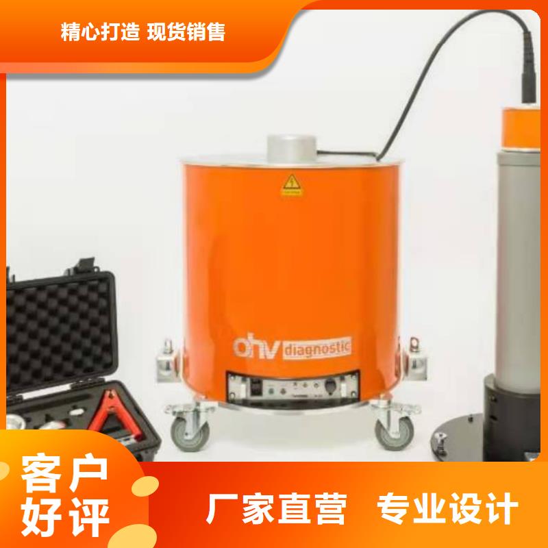 【工频高压局放试验装置手持式直流电阻测试仪快捷物流】