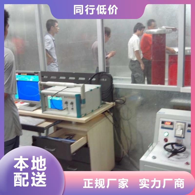 超聲波帶電巡檢儀廠家-型號齊全