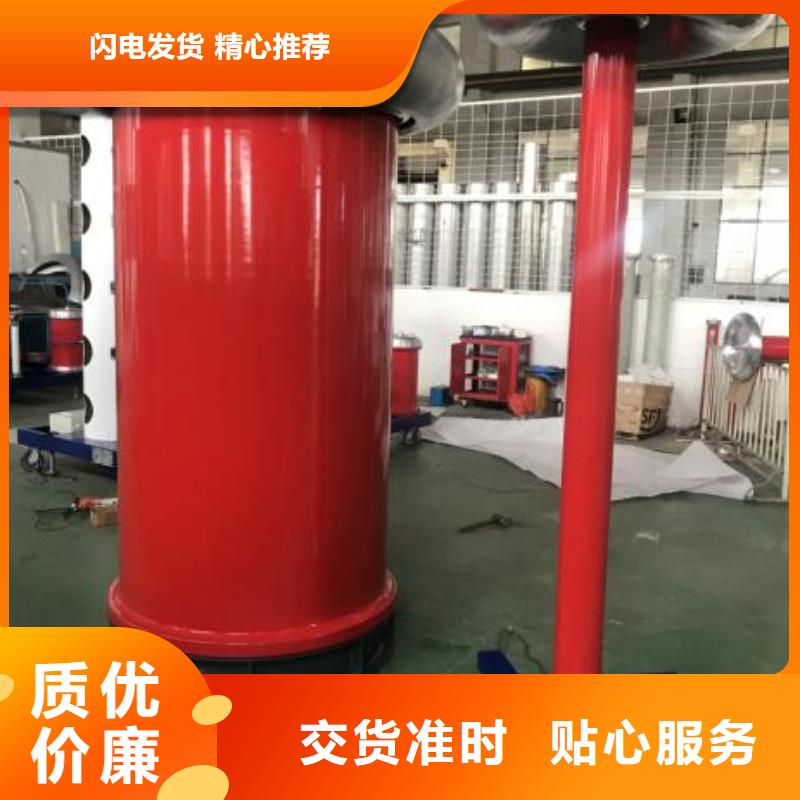 天正华意三相交直流功率源【 工频高压局放试验装置变压器变比电桥检定装置现货充足量大优惠】企广云