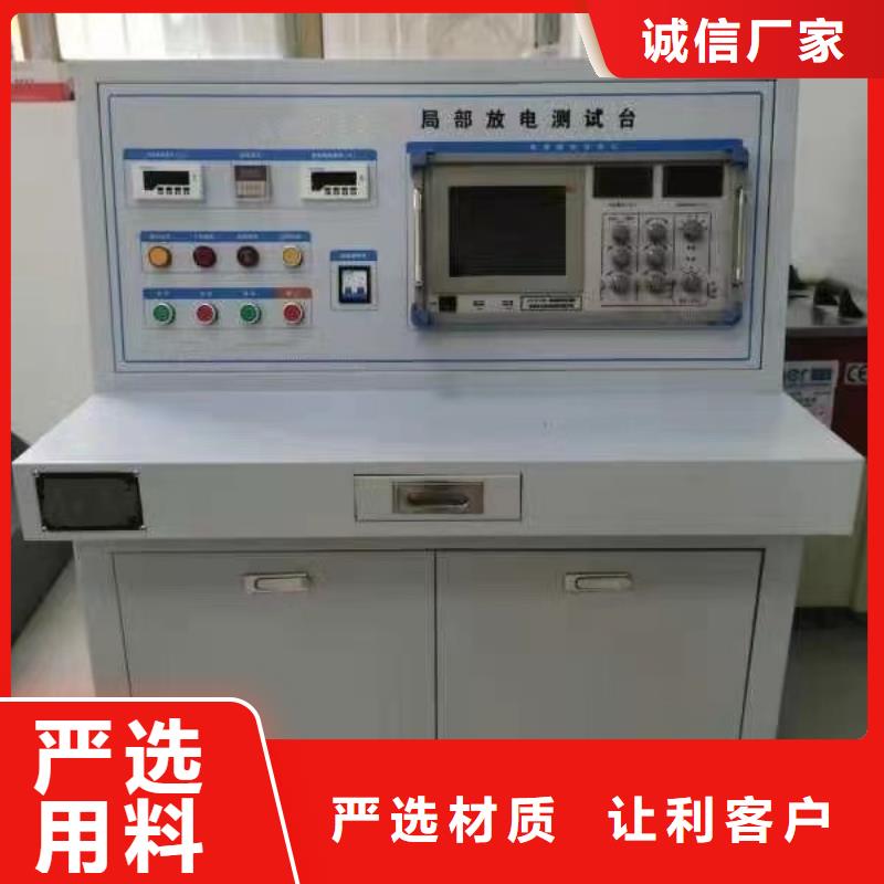 規模大的電線電纜測高儀廠家