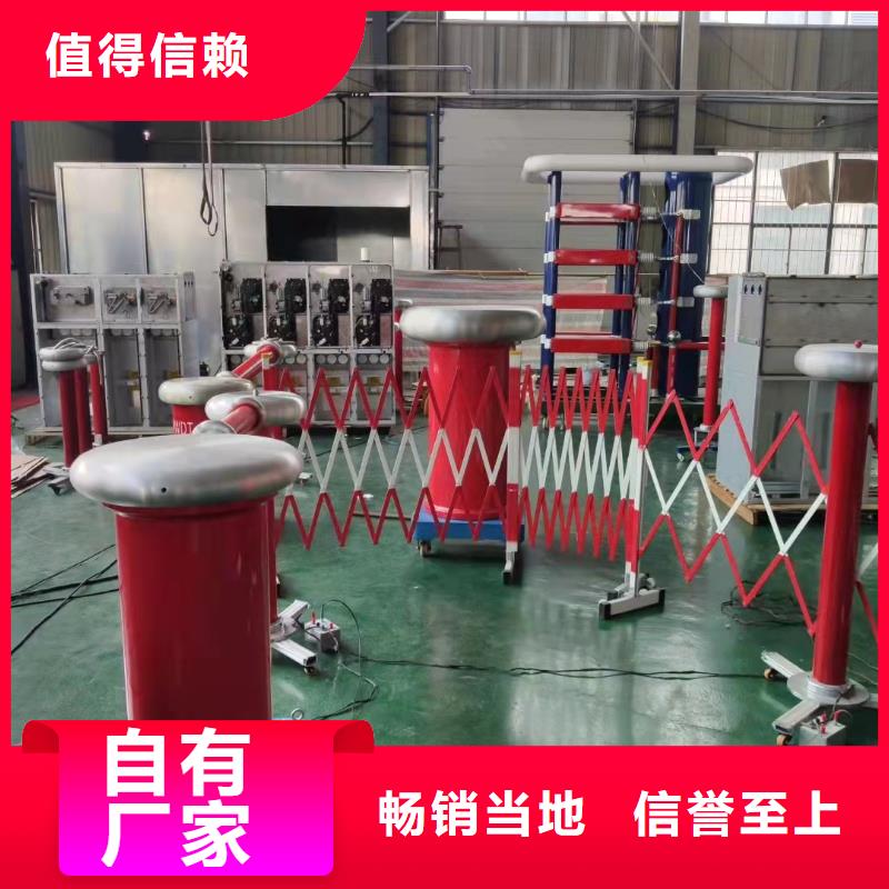 供應批發超聲波局部放電檢測儀-好評
