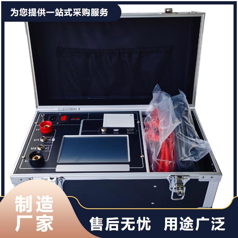 手持式回路電阻測試儀|歡迎咨詢