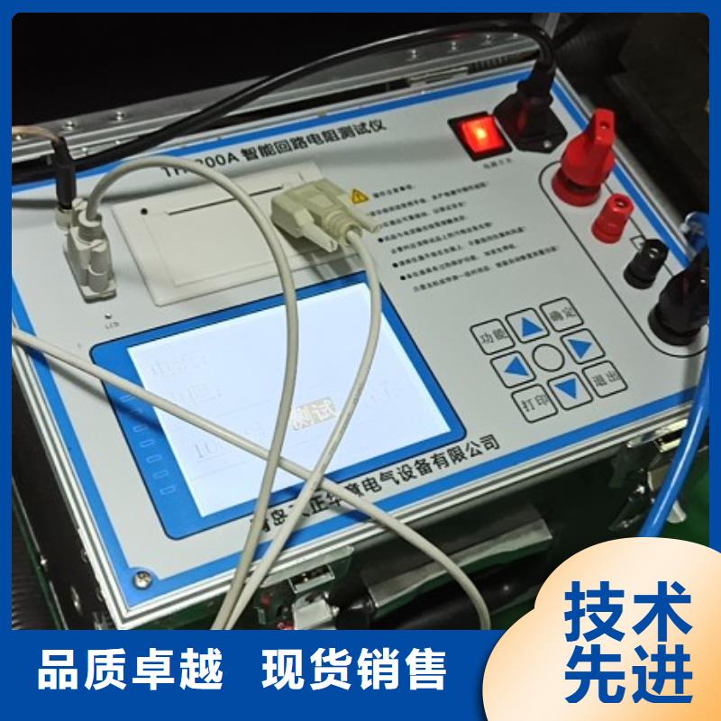 規格齊全的交直流大功率電阻廠家