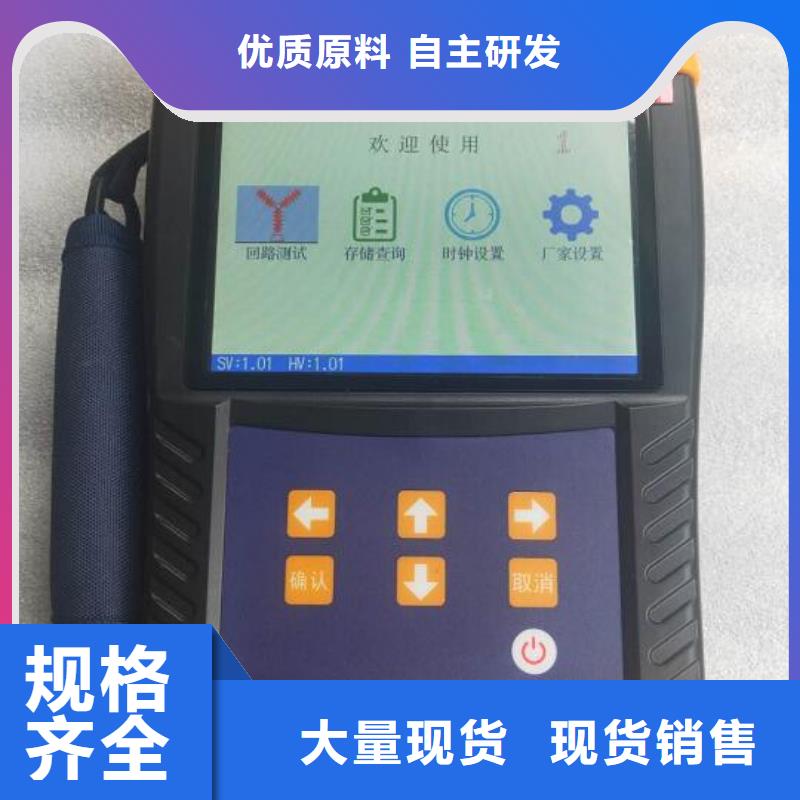 回路電阻測試儀超低頻高壓發(fā)生器一致好評產(chǎn)品