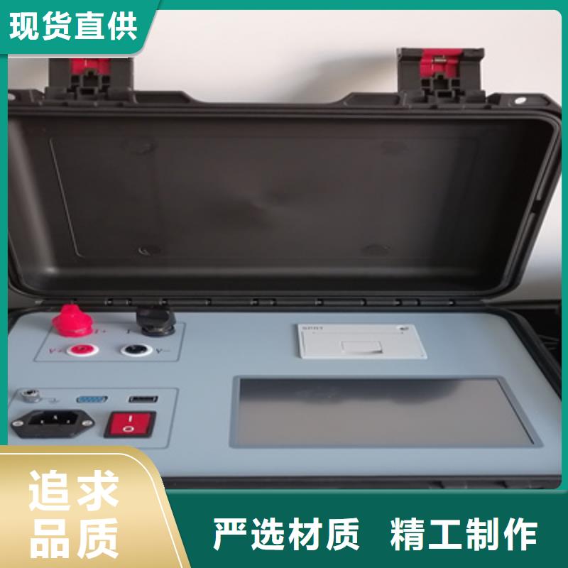 手持式回路電阻測試儀|歡迎咨詢