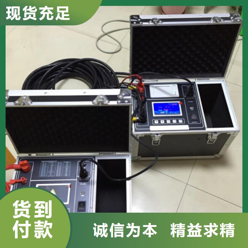 【回路電阻測試儀】-TH-ZK真空度測試儀多種規格庫存充足