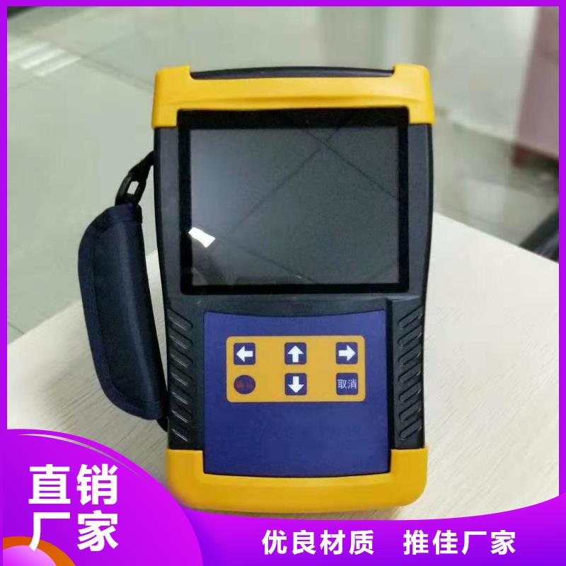 手持式回路电阻测试仪|欢迎咨询