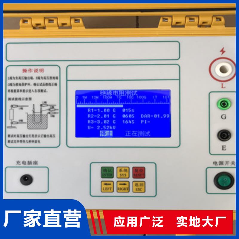 智能灰密度測(cè)試儀長(zhǎng)期有效