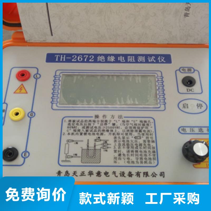 耐壓測(cè)試儀選材用心