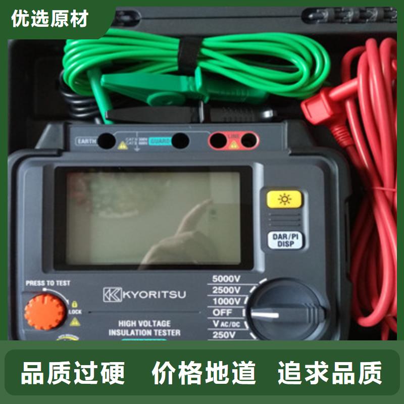 绝缘电阻表品质过关