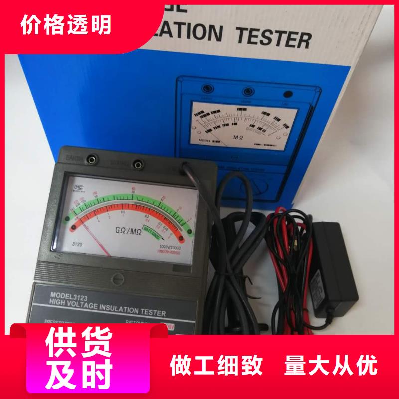 絕緣電阻測試儀滅磁過電壓測試裝置產(chǎn)品優(yōu)勢特點