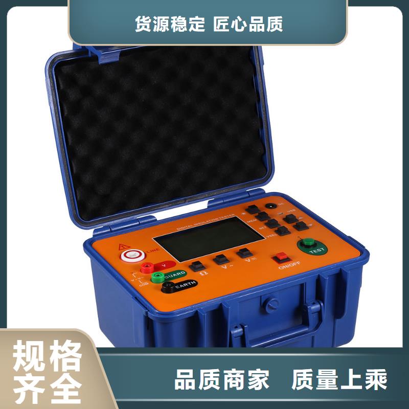 絕緣電阻測試儀【三相交直流指示儀表校驗裝置】優勢