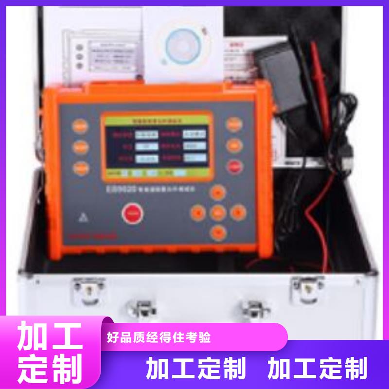 絕緣電阻測試儀配電終端測試儀源頭直供