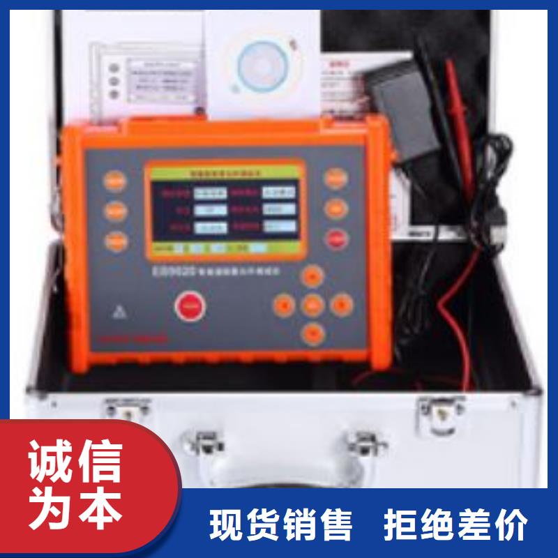 絕緣電阻表檢驗(yàn)裝置