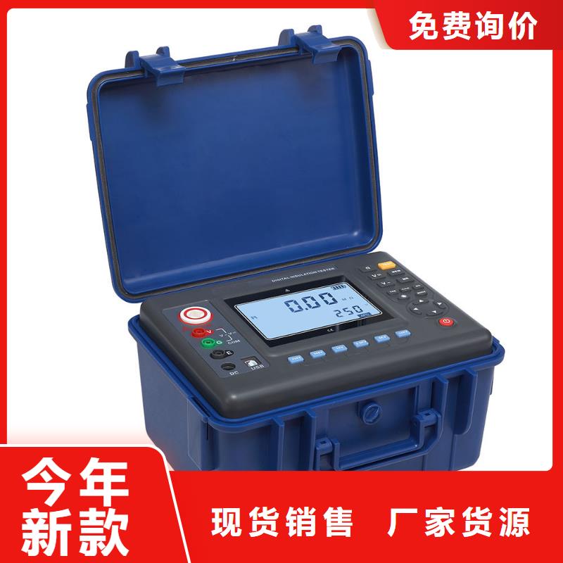 【绝缘电阻测试仪】大电流发生器品质优选