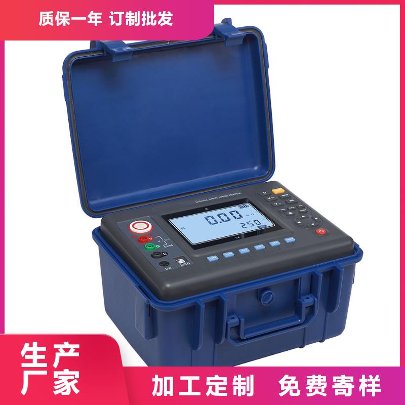 高压绝缘电阻测试仪