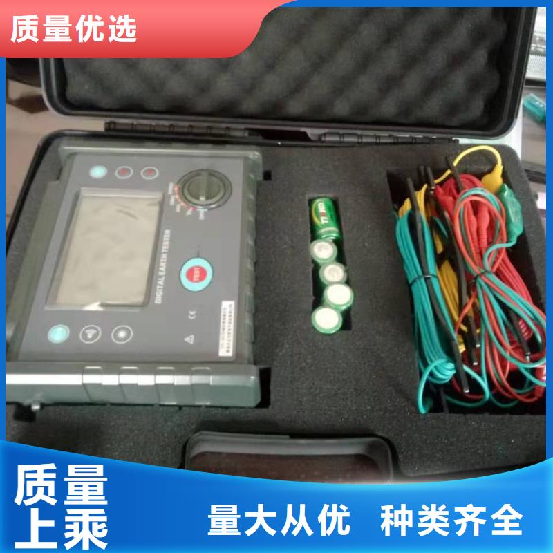 【絕緣電阻測試儀直流高壓發生器廠家直接面向客戶】