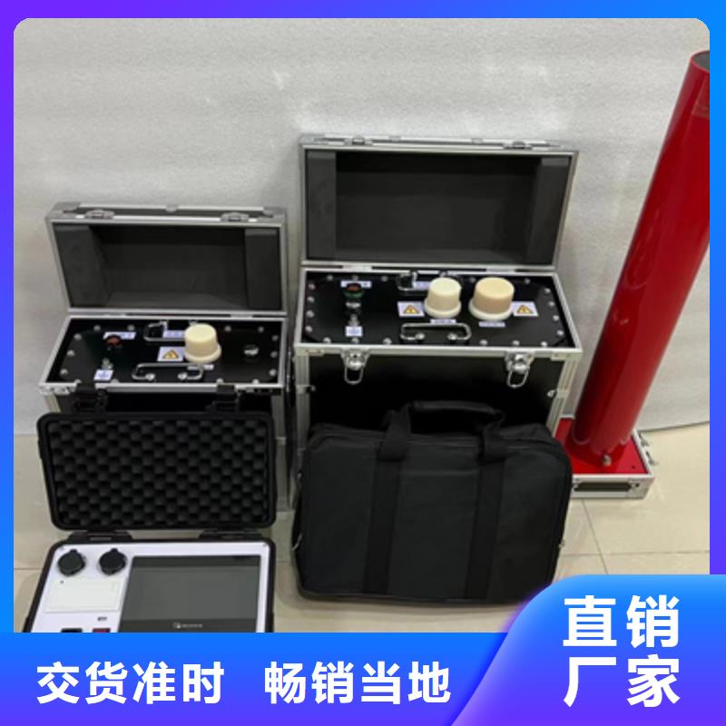 变压器有载开关参数测试仪厂家直销