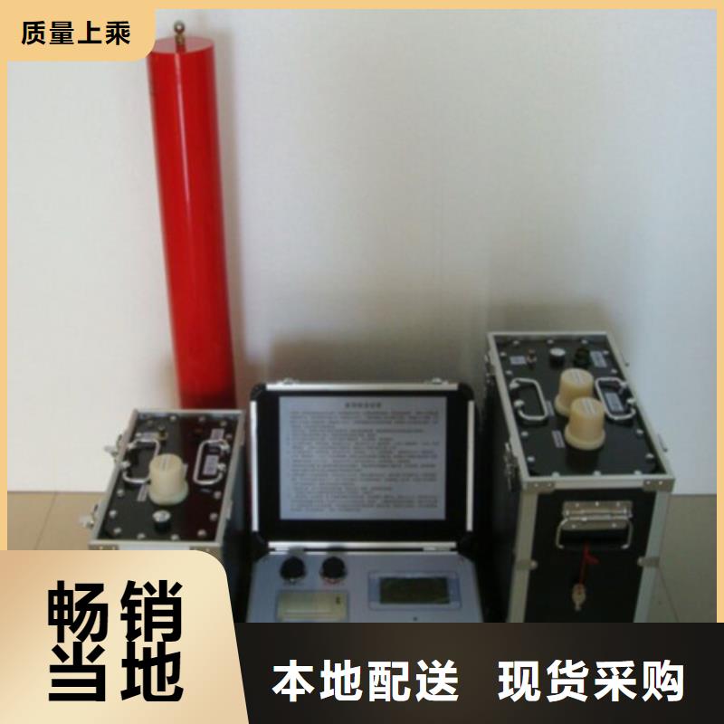 超低频高压发生器【蓄电池测试仪】价格有优势