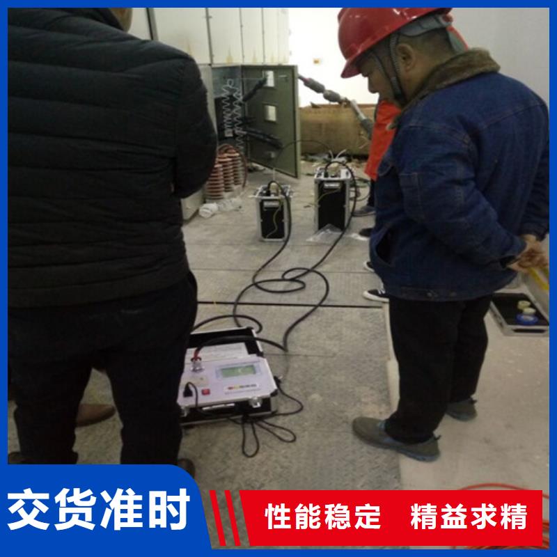 超低频高压发生器_TH-0301三相电力标准功率源源头厂家供应