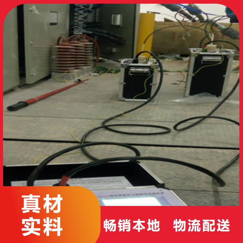【超低頻高壓發生器】蓄電池測試儀訂購