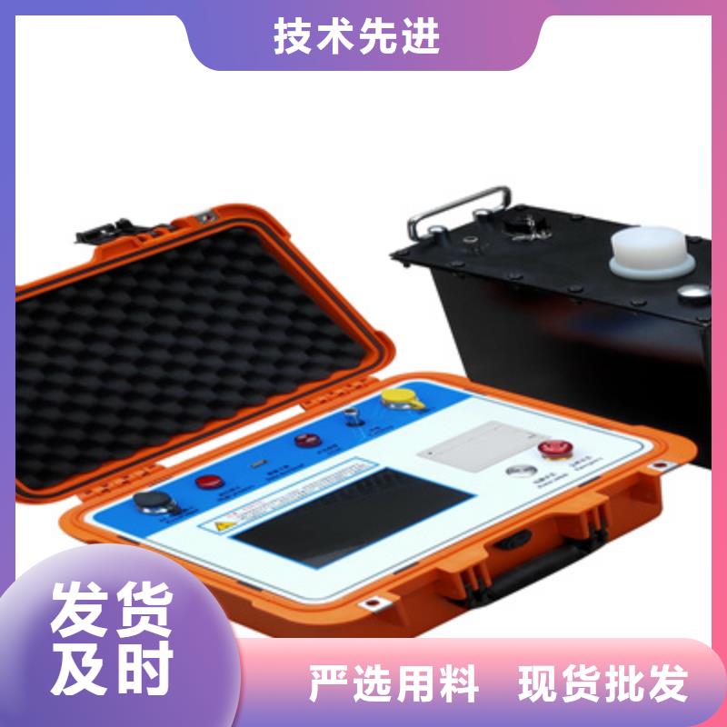 三倍频发生器