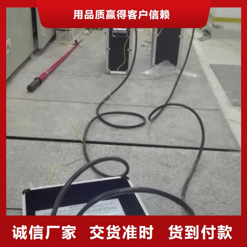 超低頻高壓發生器電力電氣測試儀器適用場景