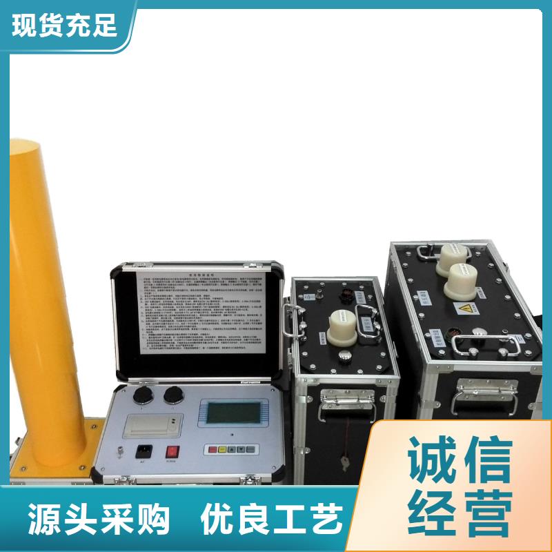 变压器有载开关测试仪行业动态